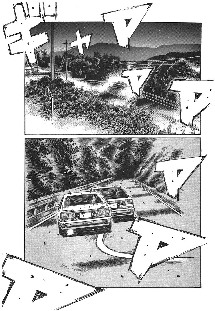 Initial D Chapter 710 8